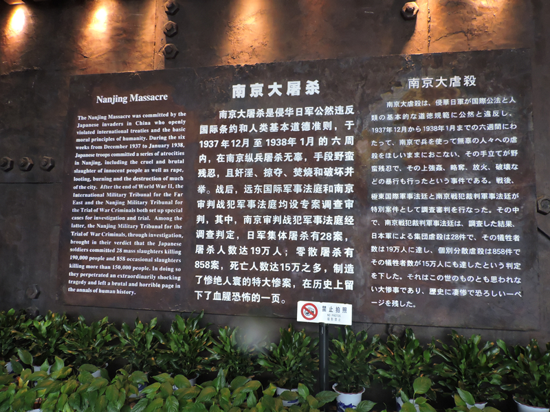 天馬建設集團“兩學一做，紅色教育”會議順利舉行